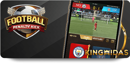 Khám phá 868VIP Uy Tín VN – lựa chọn hàng đầu game thủ Việt